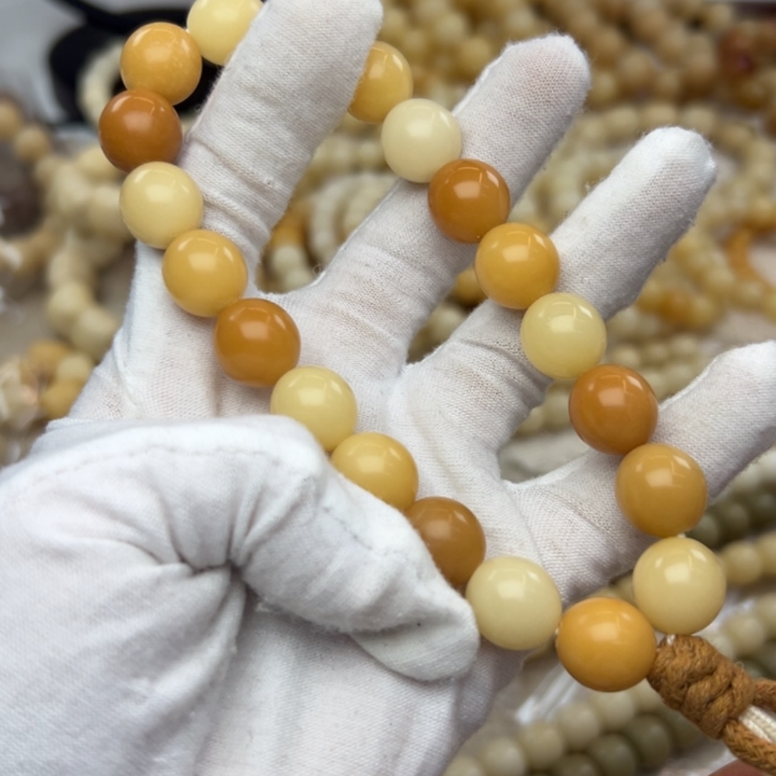 菩提根/象牙果吊坠14干磨392