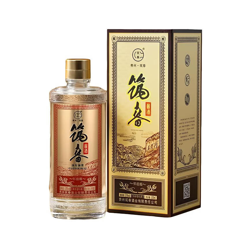筑春怀旧版酱香型白酒纯粮优级宴请招待自饮53度500