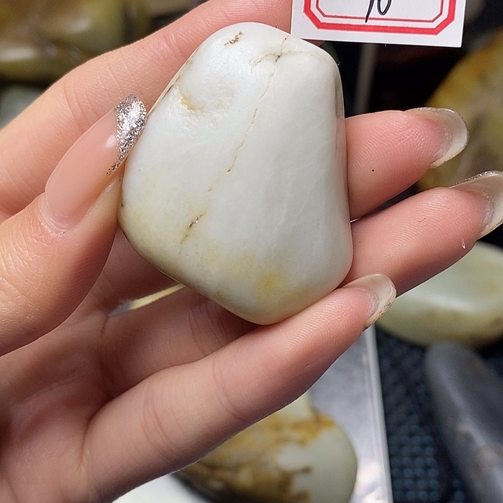 和田玉未镶嵌挂件90