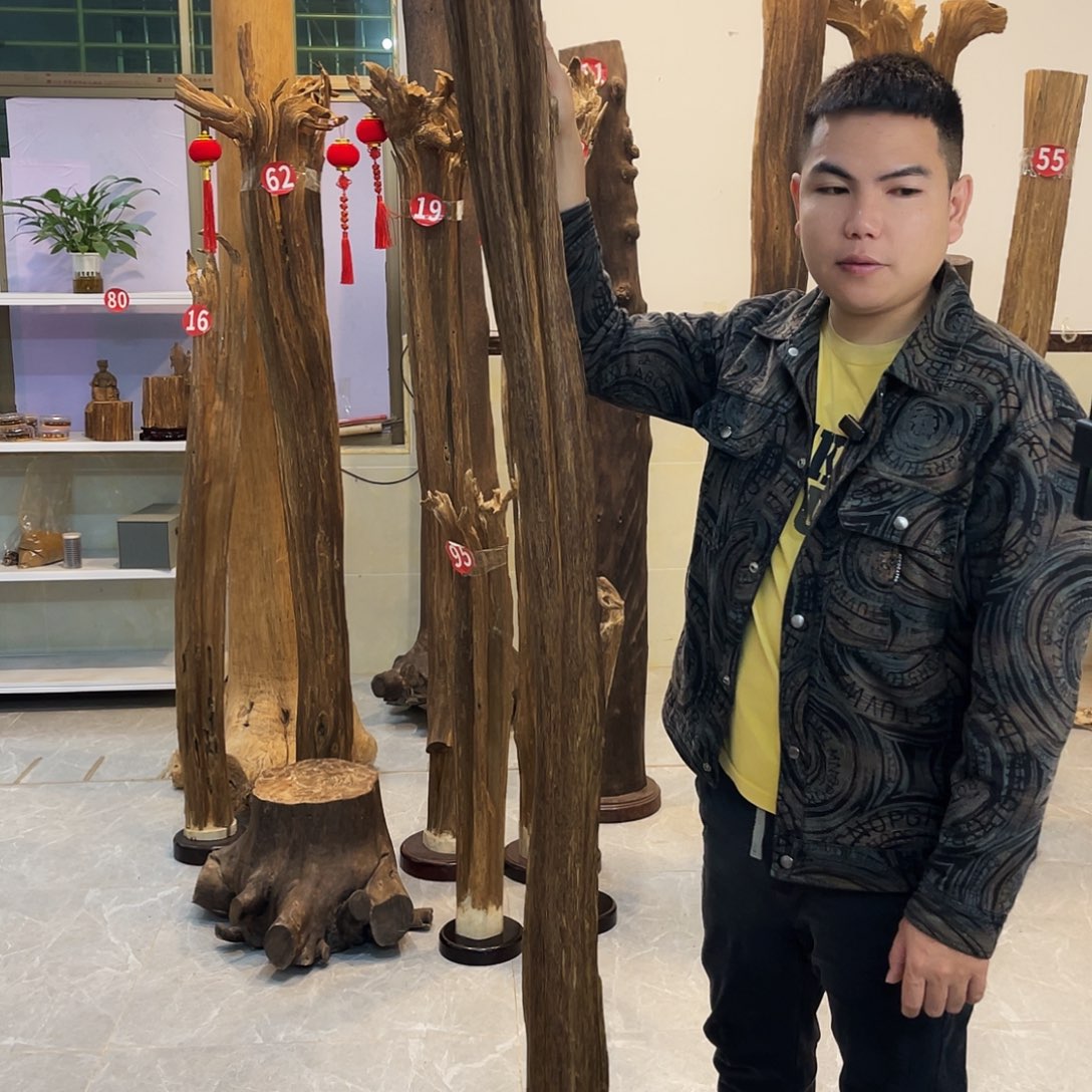 浪*中式 香薰 香道 香料