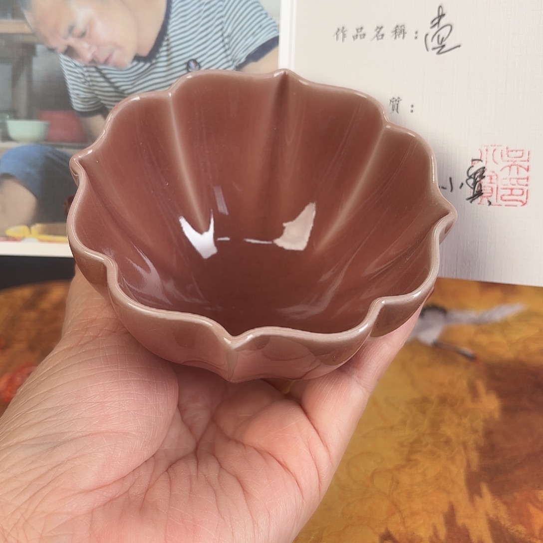 龙泉云间青瓷小米茶器