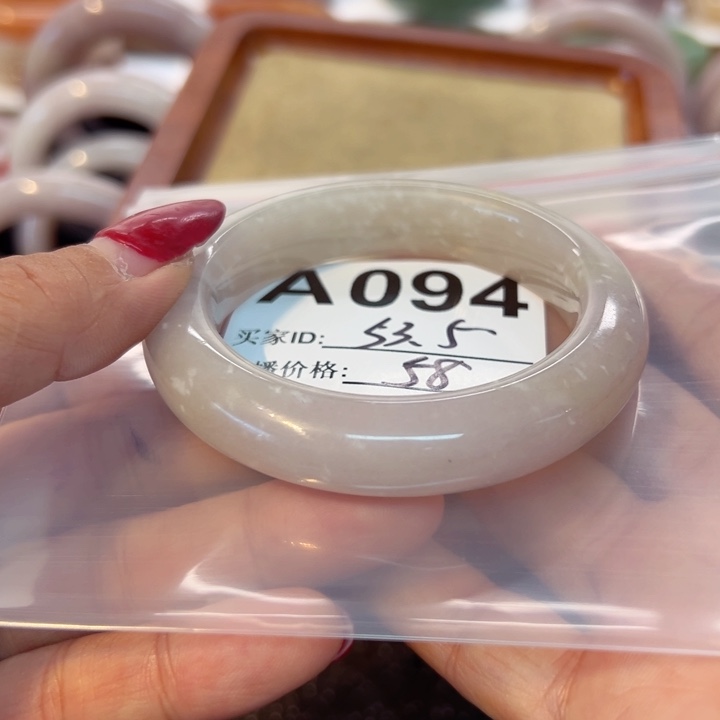 石英质玉手镯合金