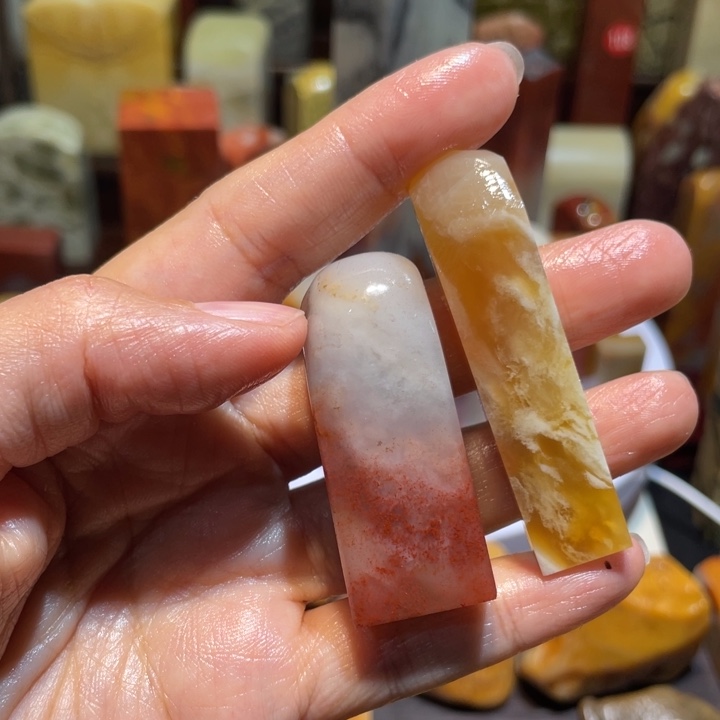 暖***风印石寿山石素章印章