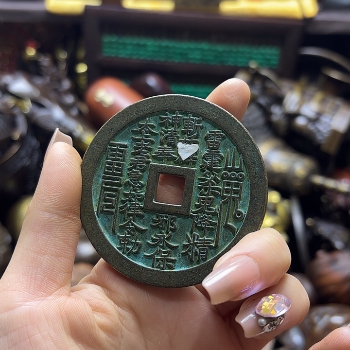 摆件摆件摆件摆件