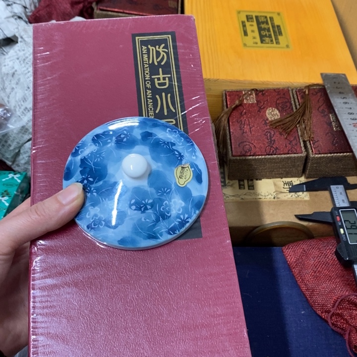 瓷片哈中古工艺品树脂