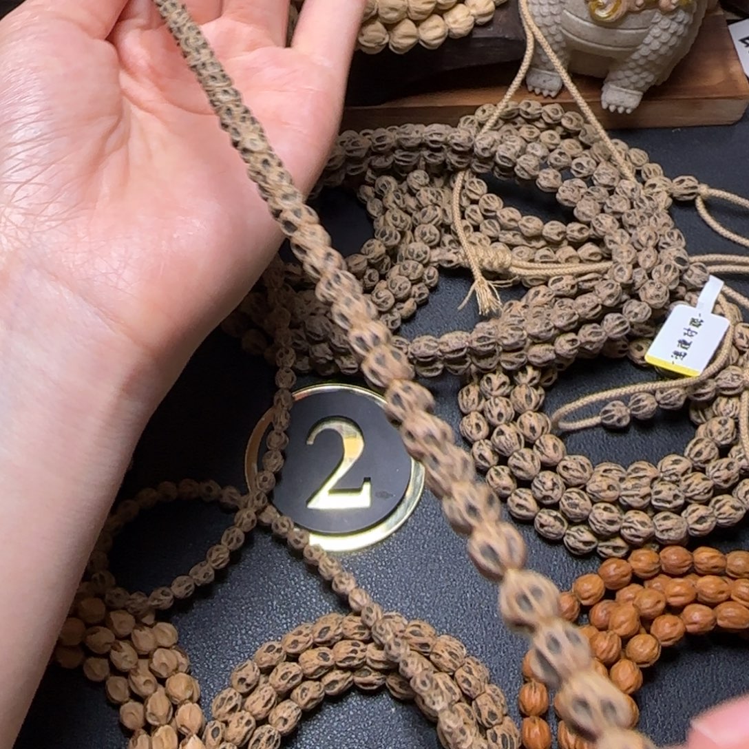 @***e吊坠柏香籽/百香籽