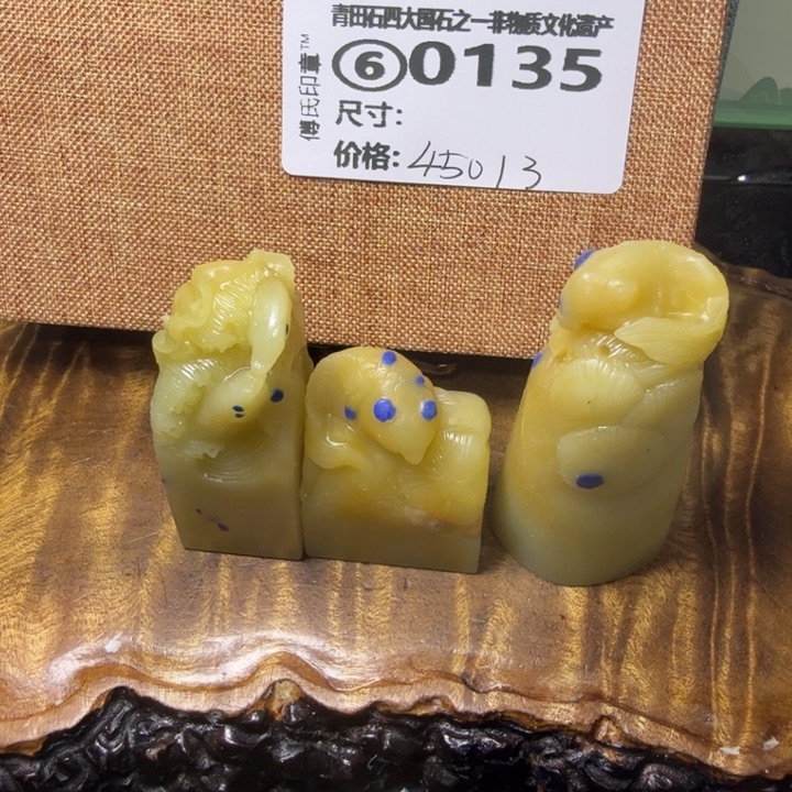 青田石青田石雕厂家直销