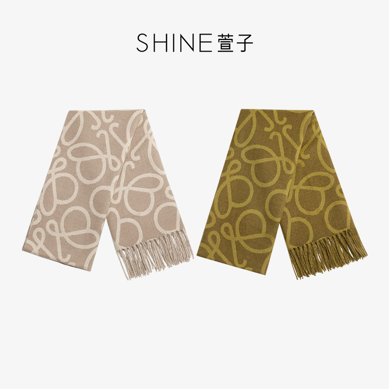 萱子SHINE 时尚提花拉毛气质时尚女士百搭加厚韩版围巾秋冬季