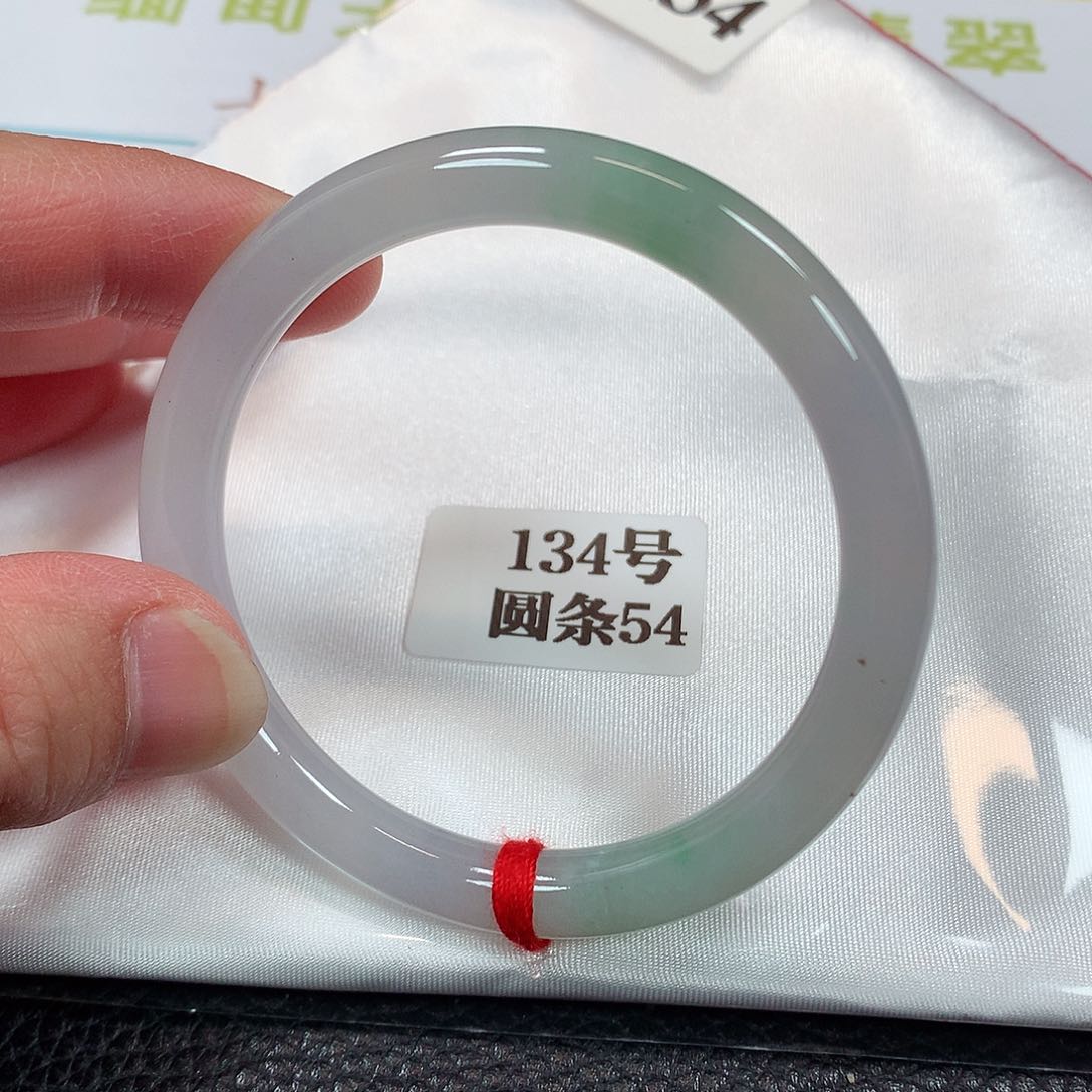 【闪购商品】未镶嵌手镯翡翠134号