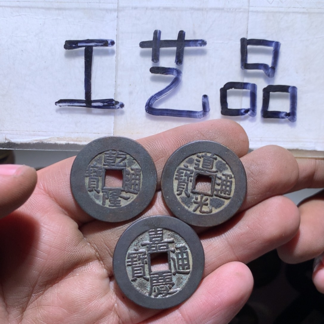 【闪购商品】铜工艺品工艺品工艺品