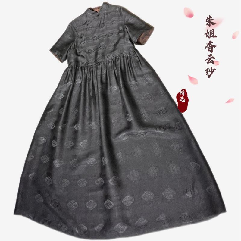 【祥云老料】40姆米四经绞罗老料黑色显瘦百搭中式立领短袖连衣裙