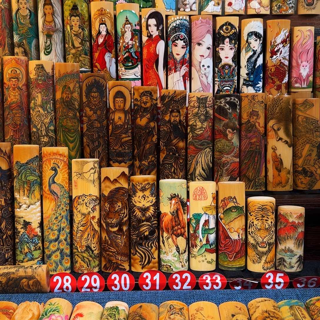 无***心专卖的店在哪儿开了个