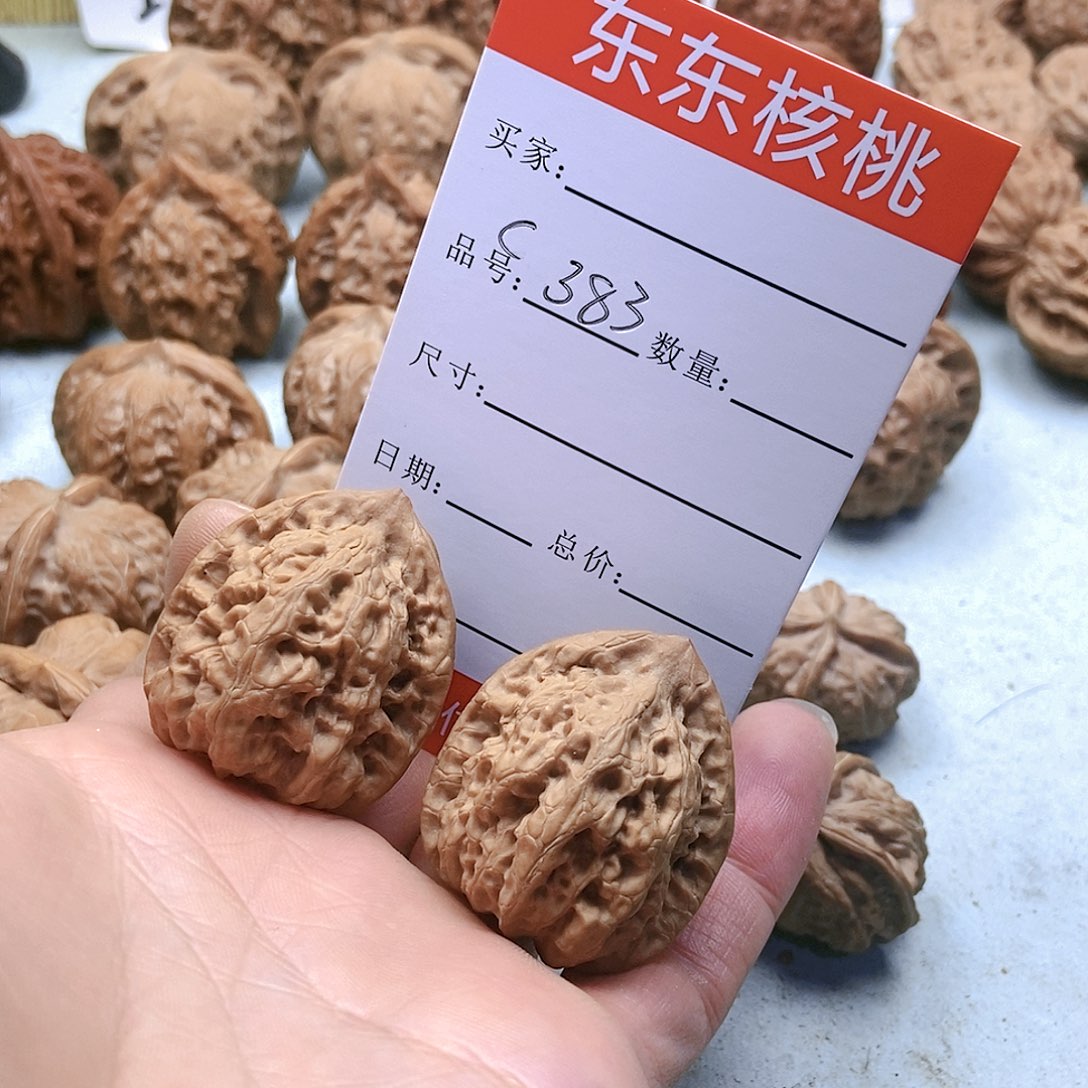 把件桃核383号佛肚32尺