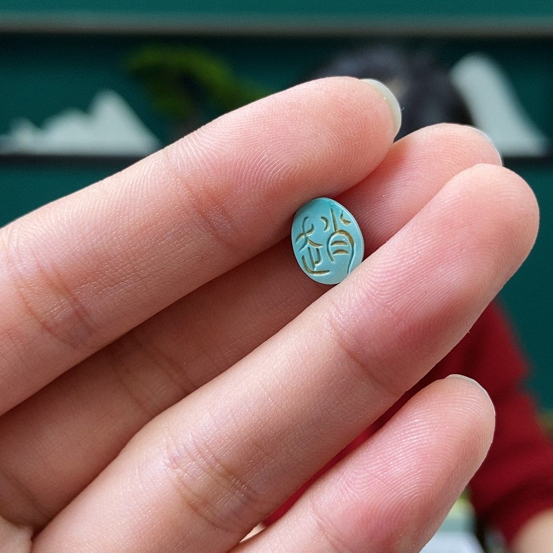 未镶嵌绿松石珠宝奇石