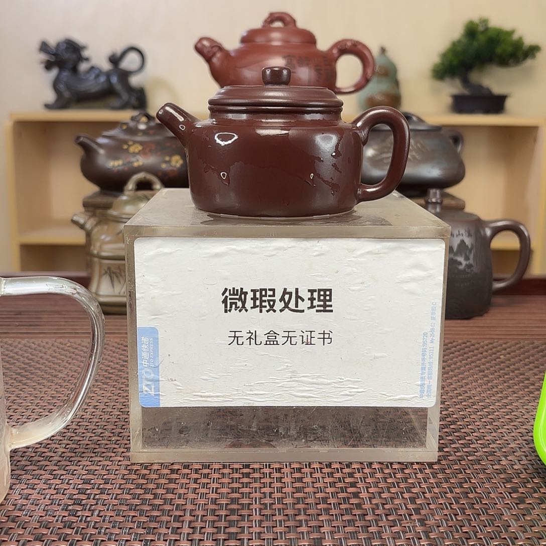 扣***子绿泥茶壶微瑕处理