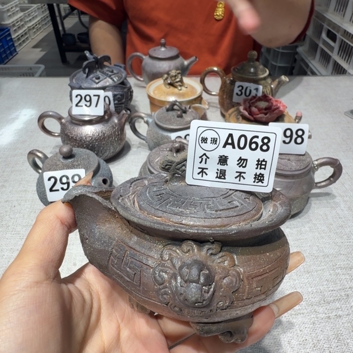 陶盘柴烧新品福利多多