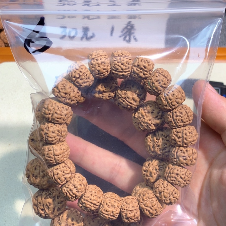 吊坠文玩核桃6。22蜂窝。16藏切