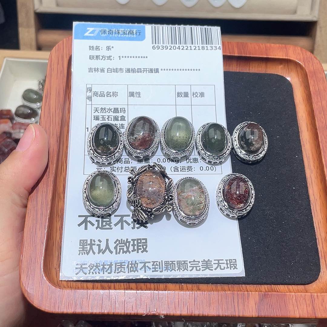 水晶手链未镶嵌笙*天然水晶