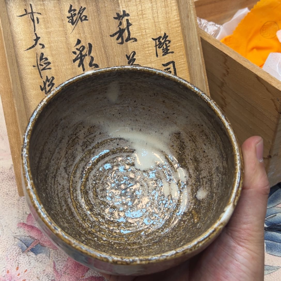 瓷片一定要看好下单