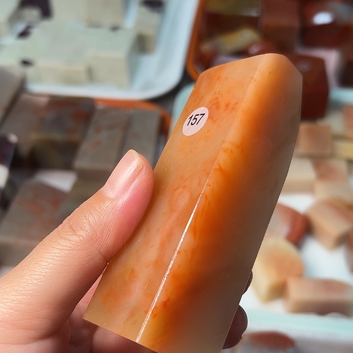 老挝石嘻*~老挝保利石印章