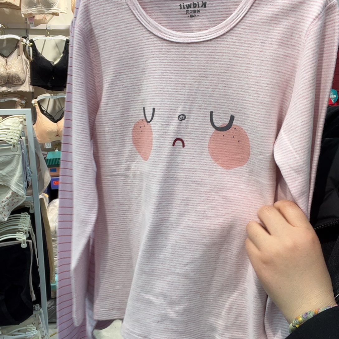 三醋酯纤维七月464