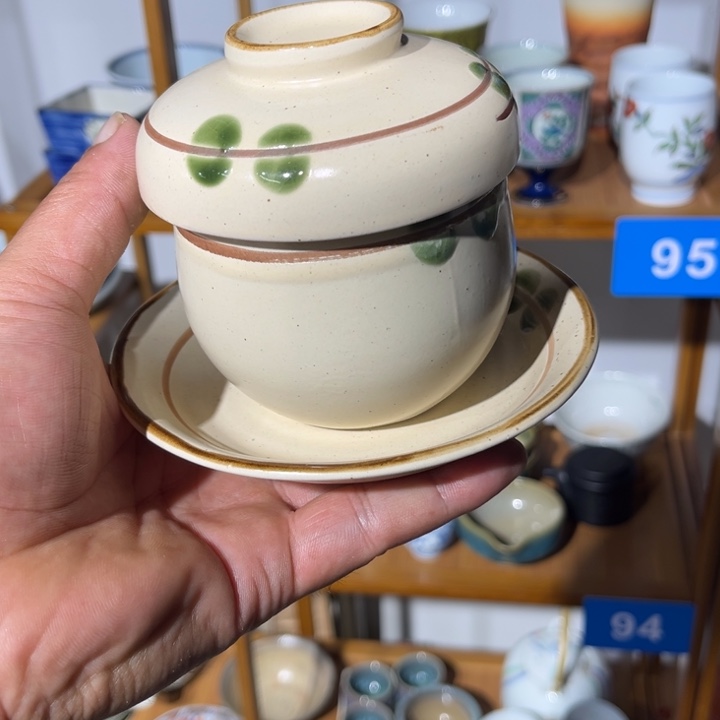 茶盏满25包邮默认微瑕凑凑单60