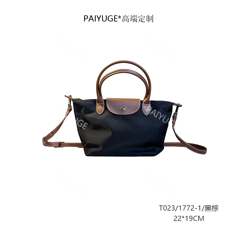 T023/1772-1/黑棕 高端订制手工蜡线女士单肩斜挎手提包1772