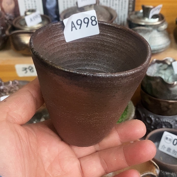 紫砂茶杯柴烧纯手工998