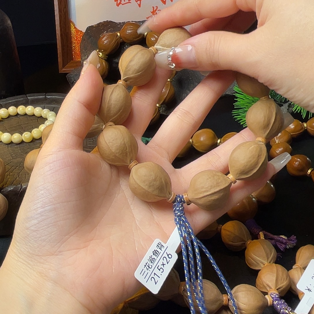 马***橄榄核手串/手链21.5*26三花鲨鱼背