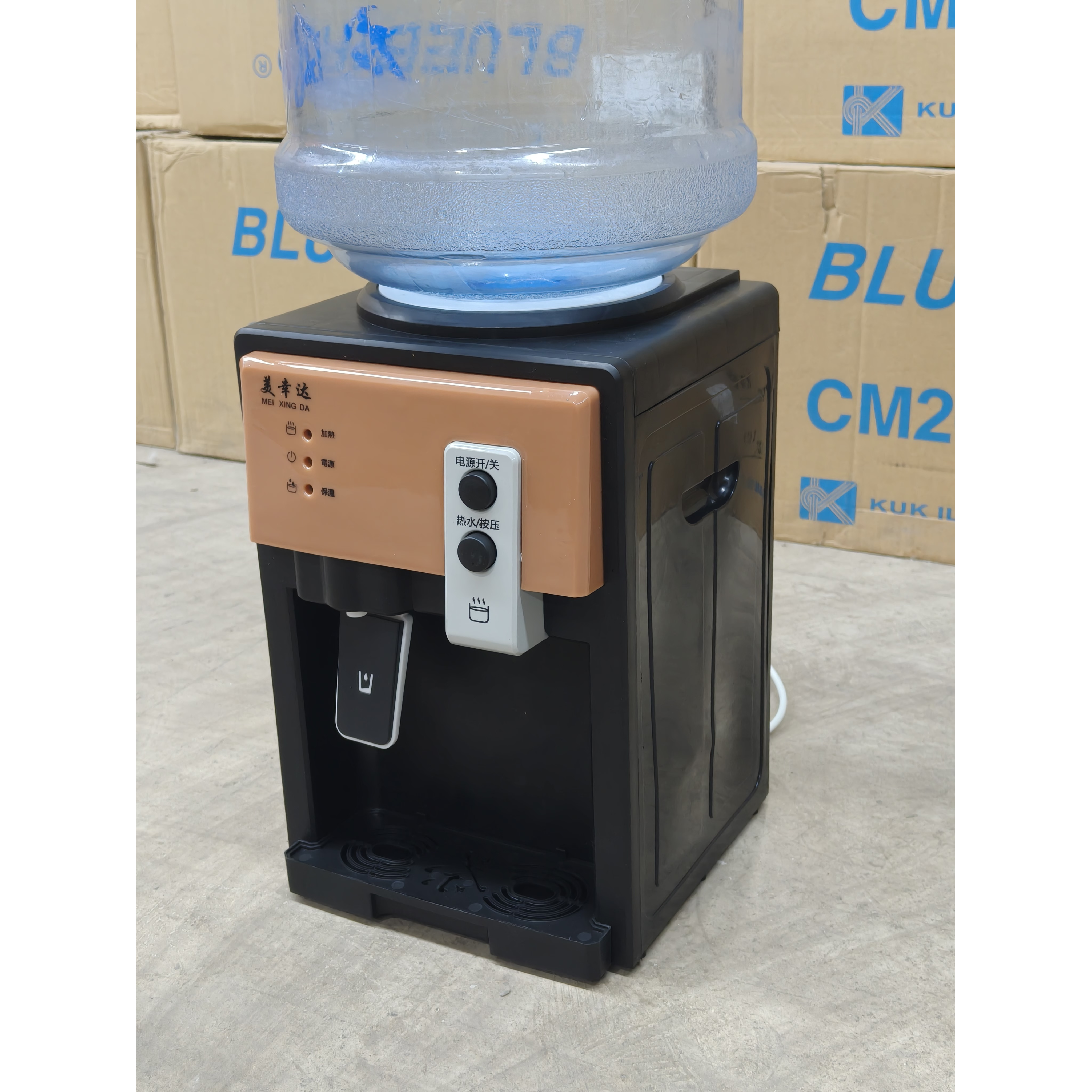 小饮水机 家用坐式饮水机随机发 RS