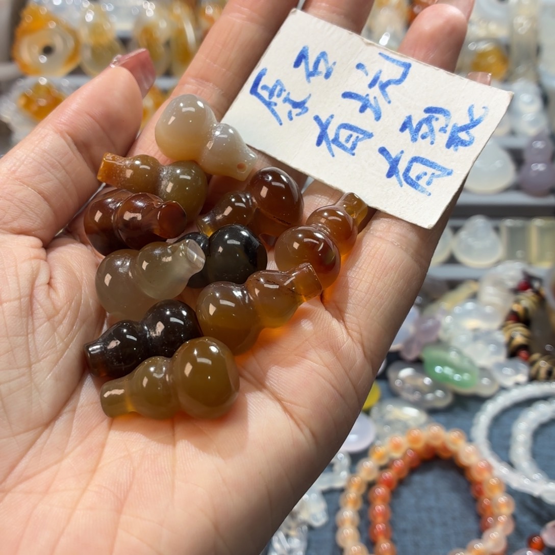 玛瑙/玉髓未镶嵌吊坠(不含链)