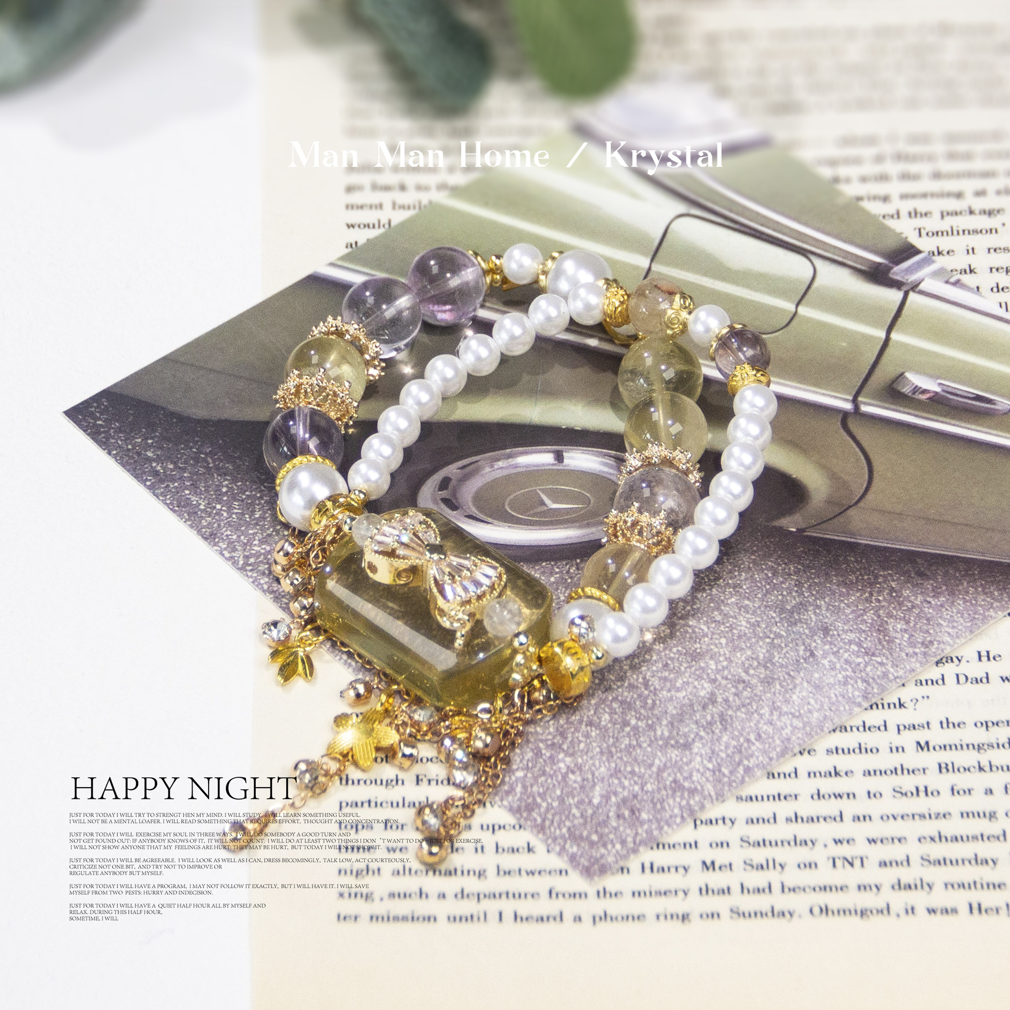 MMJ415【Fortuna】暖暖家天然黄水晶紫水晶手链多样性发货 发其一