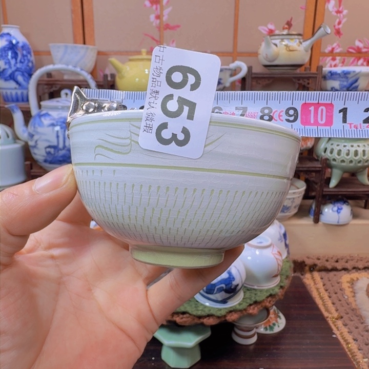 碗653啊啊啊啊啊啊啊啊啊啊啊啊