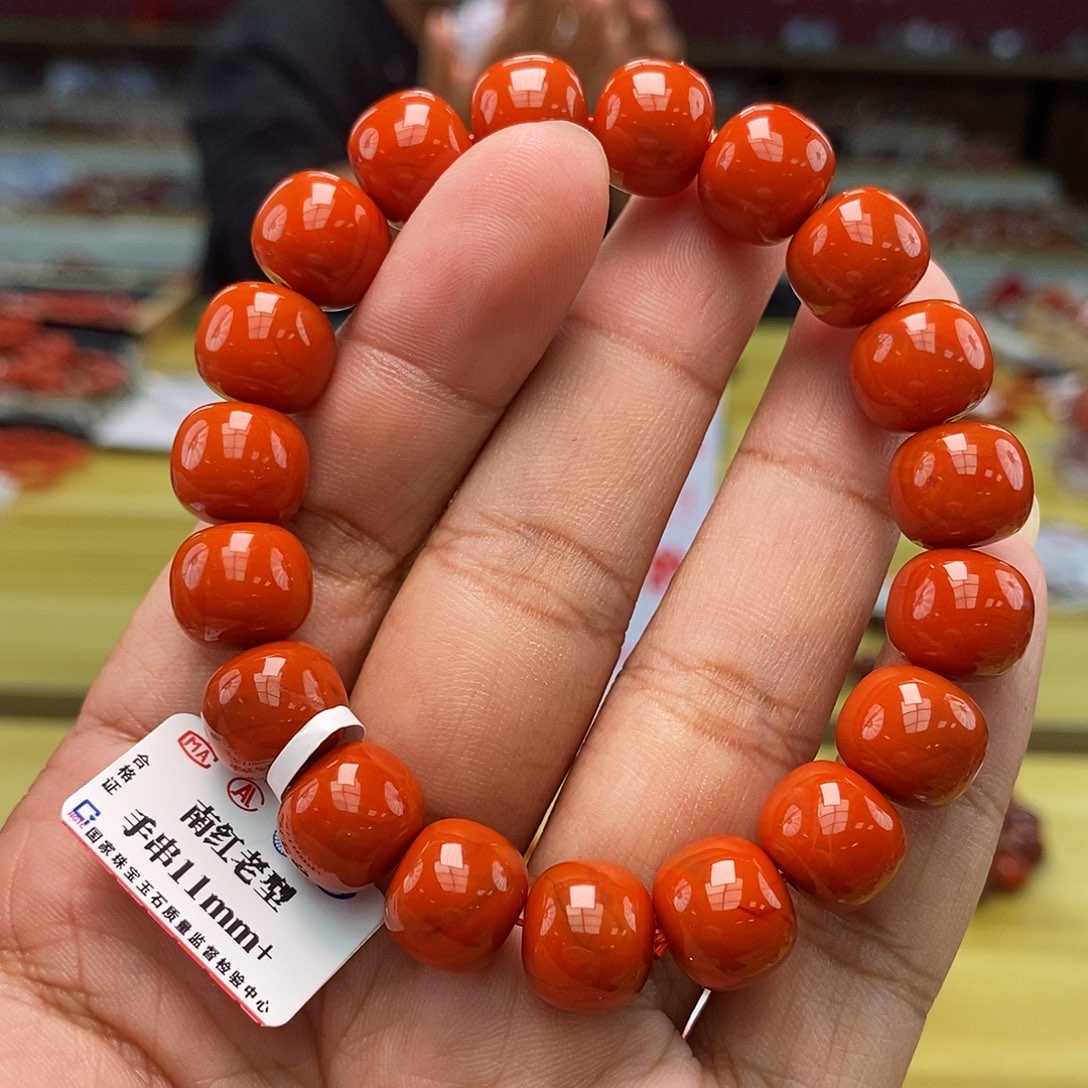 南红玛瑙南红手串11mm+多样性发一未镶嵌