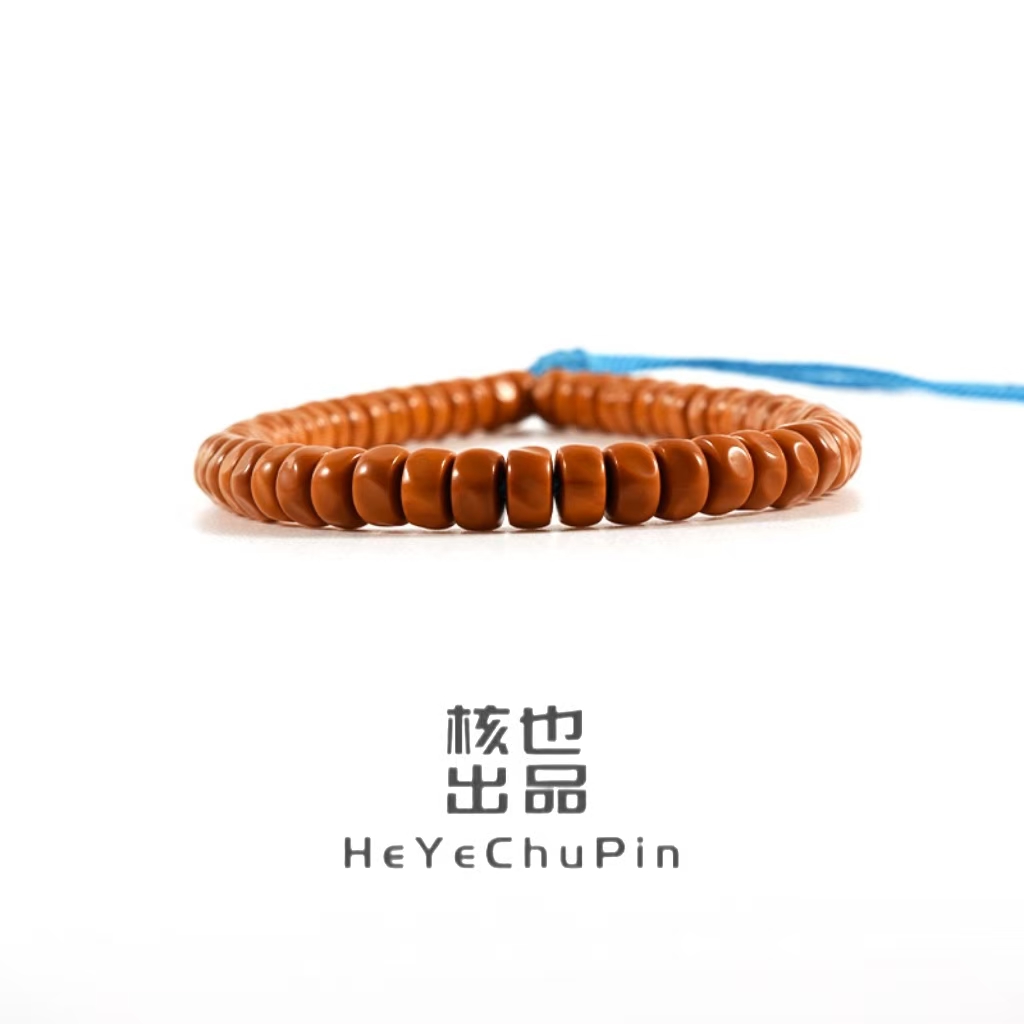 【核也出品】老挝橄榄核尖8.0药片手持