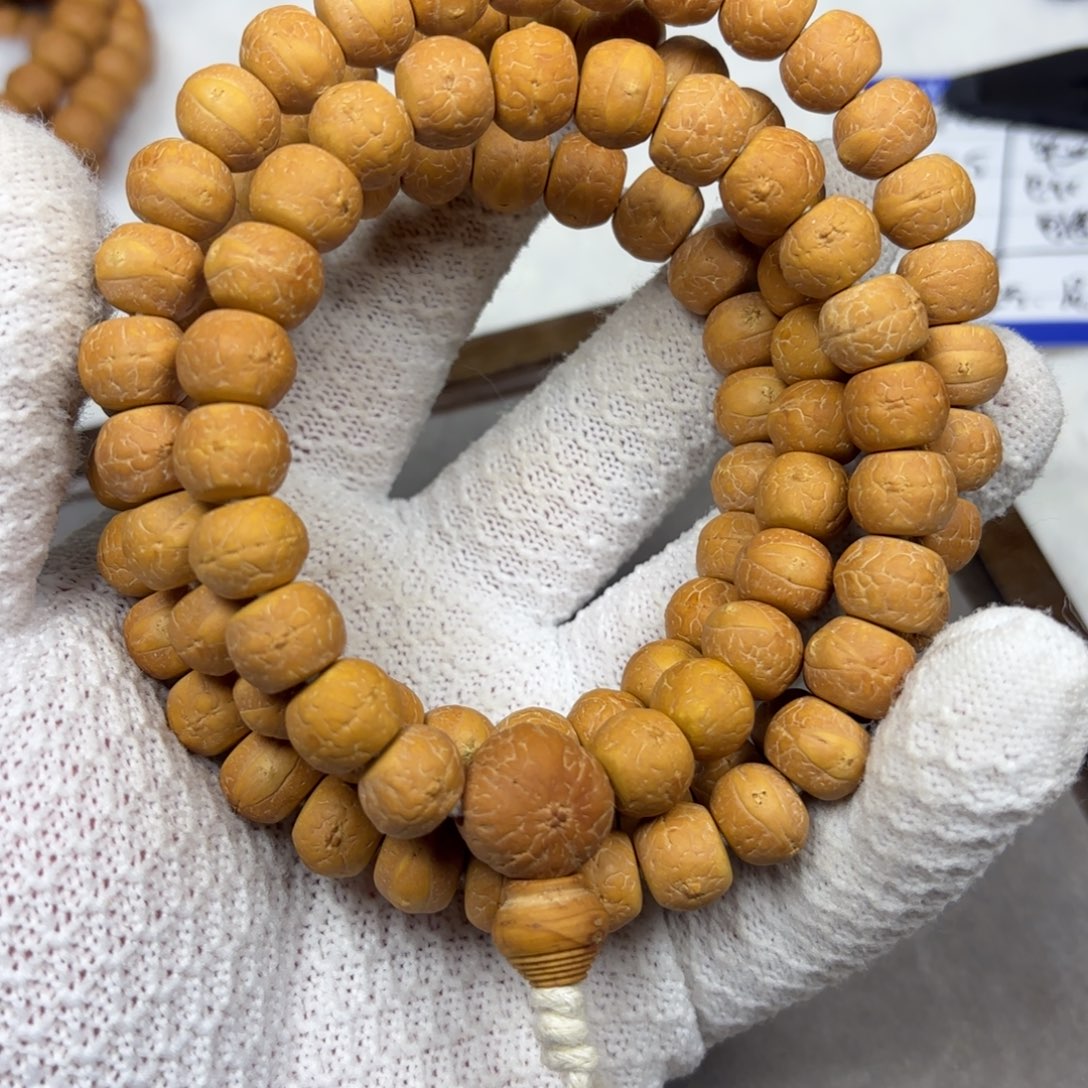 凤眼菩提吊坠11尺寸大眼藏式108