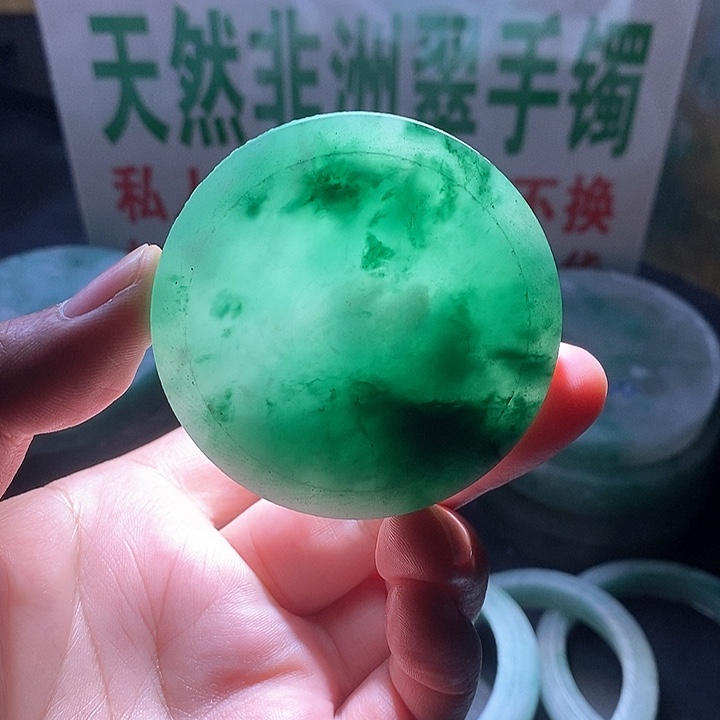 潼***2定制石英质玉（非洲翠）手镯定制手串