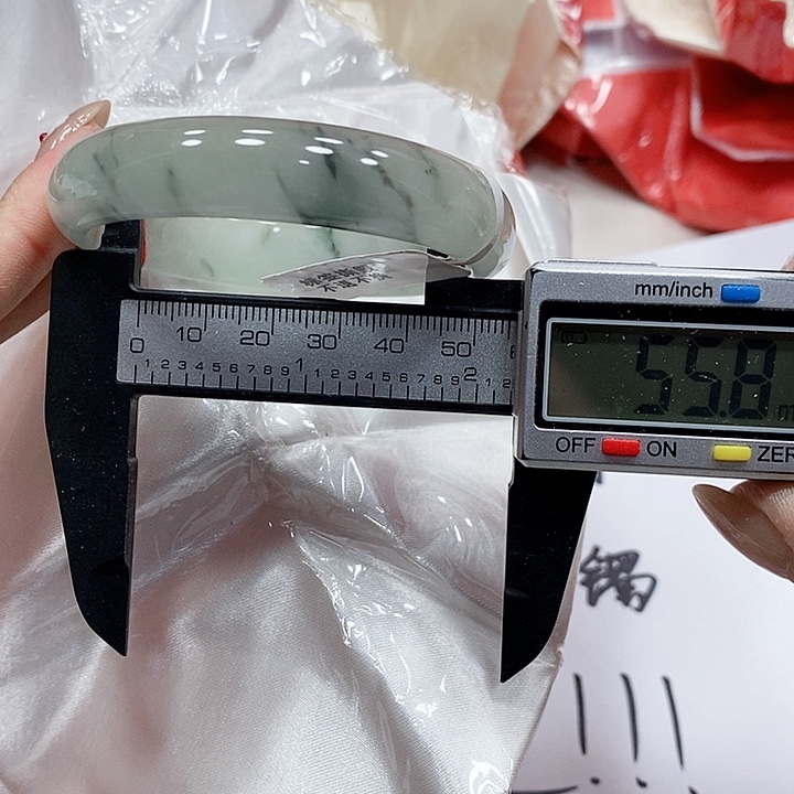 翡翠手镯未镶嵌297