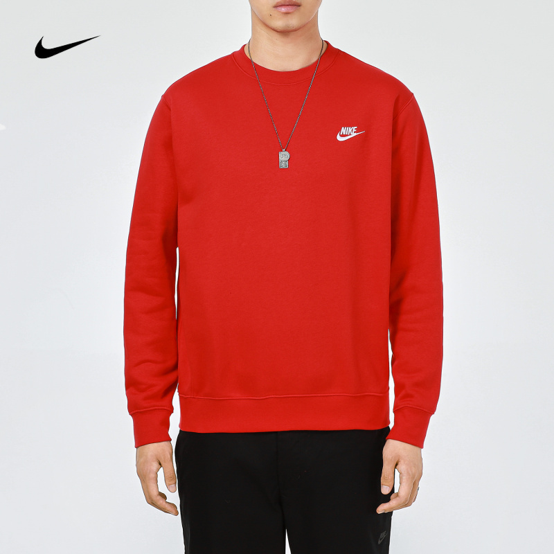NIKE耐克卫衣男加绒卫衣2025新年款红色运动休闲上衣套头衫BV2663