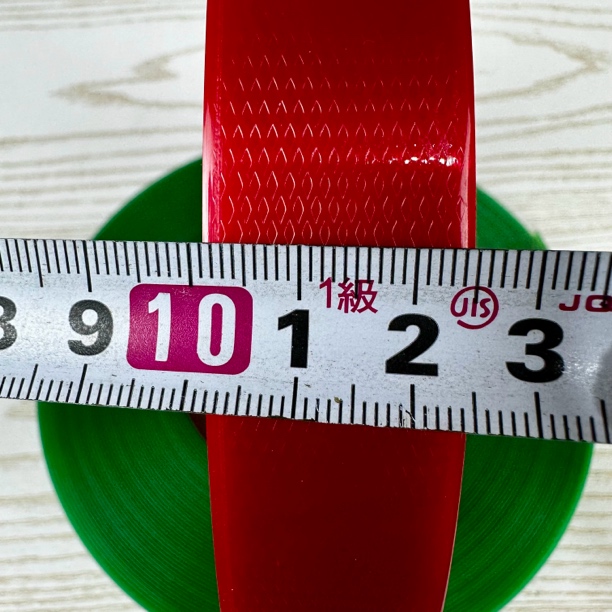 编簸箕包边宽条25毫米19毫米加宽加厚塑钢编织带