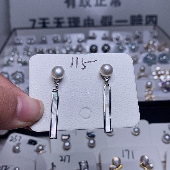 淡水珍珠银S925镶嵌耳饰