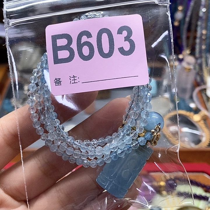 水晶天然正品包邮未镶嵌?***?