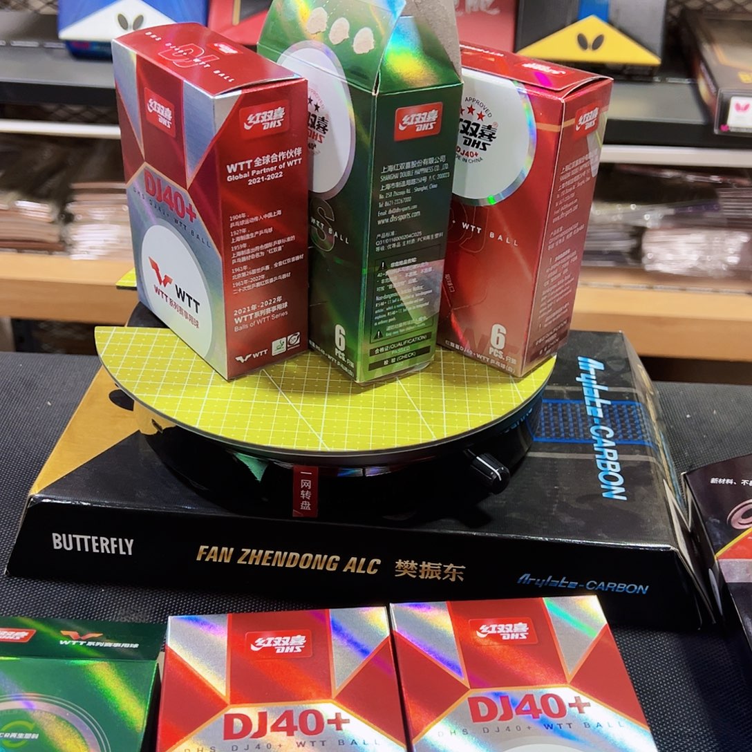 凯***1赛顶三星2盒送一个球盒