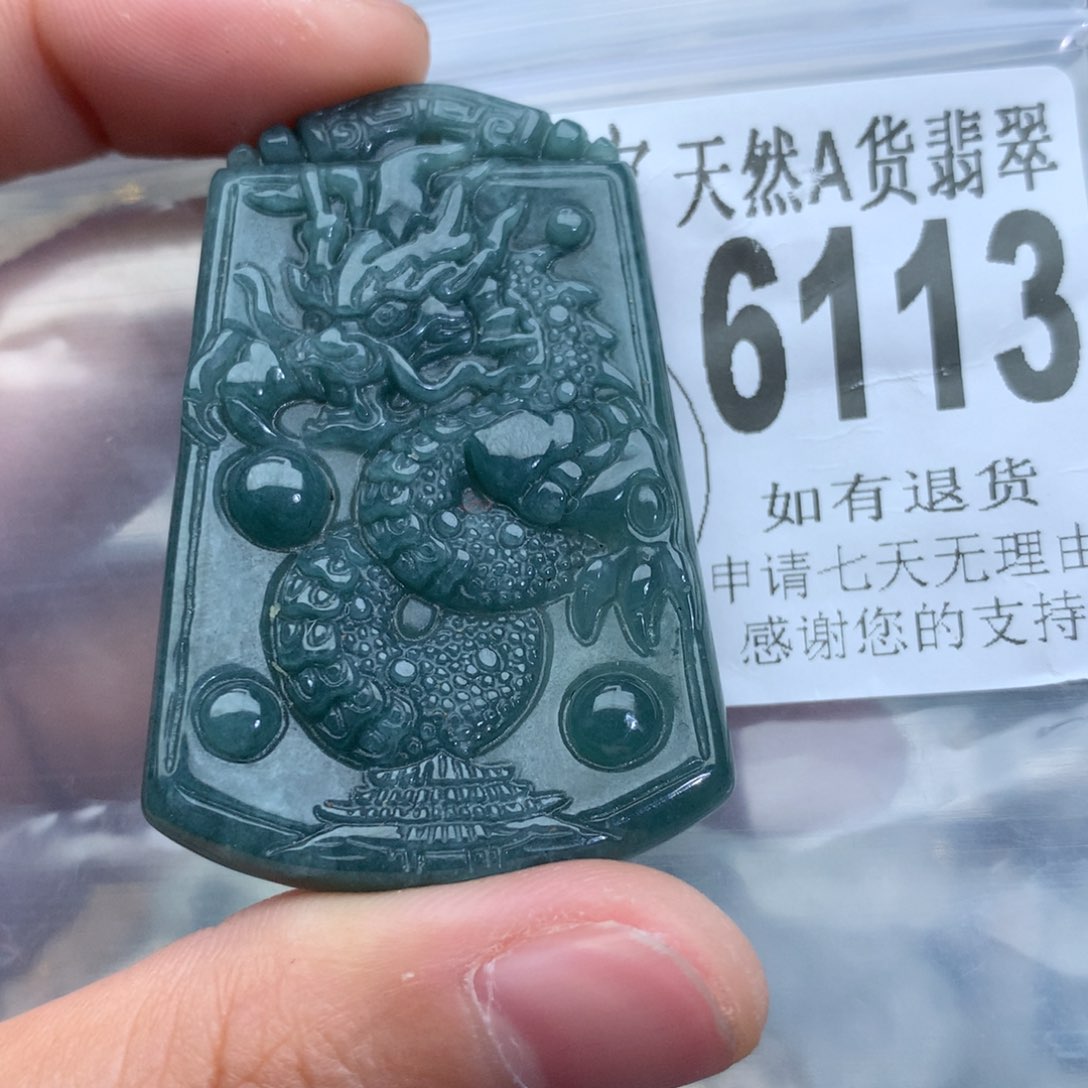翡翠颈饰未镶嵌6113，