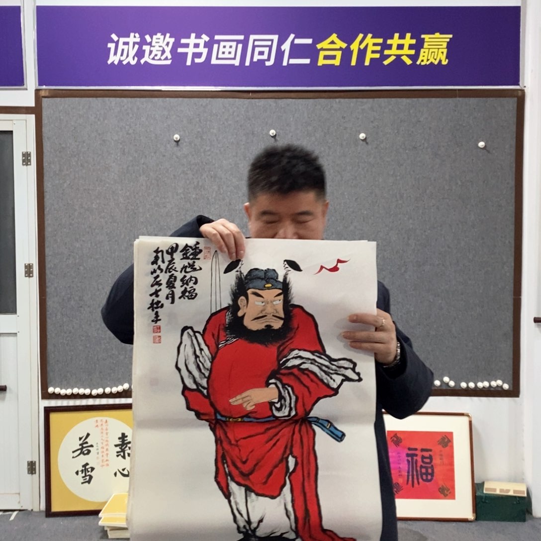 书法丁老师书画作品