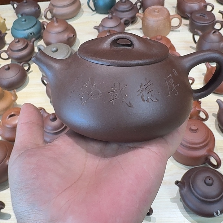 紫砂茶壶宜兴紫砂茶壶