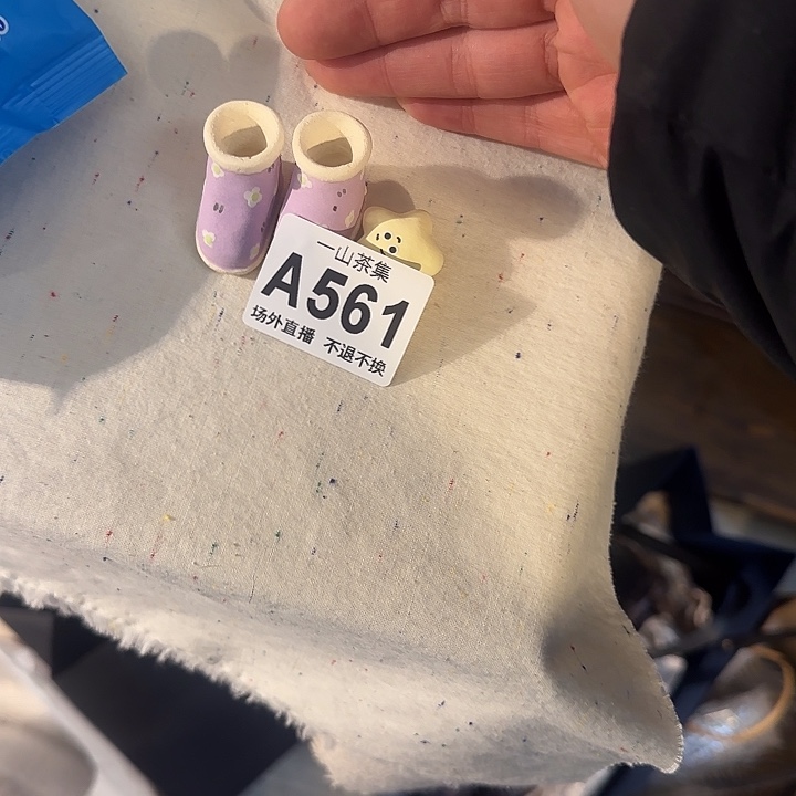 静****90陶瓷陶瓷陶瓷陶瓷陶
