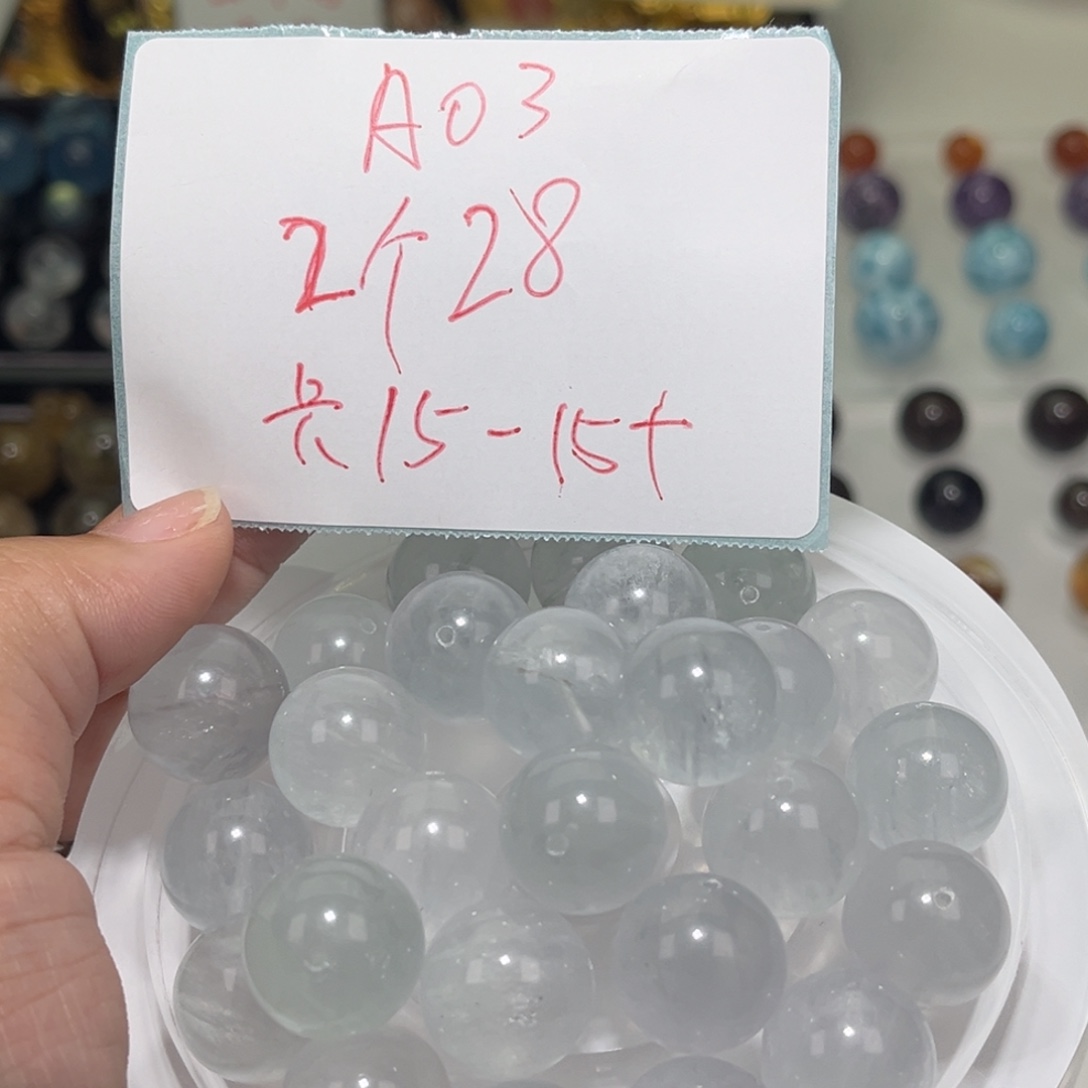 未镶嵌珠子萤石多样化发货03