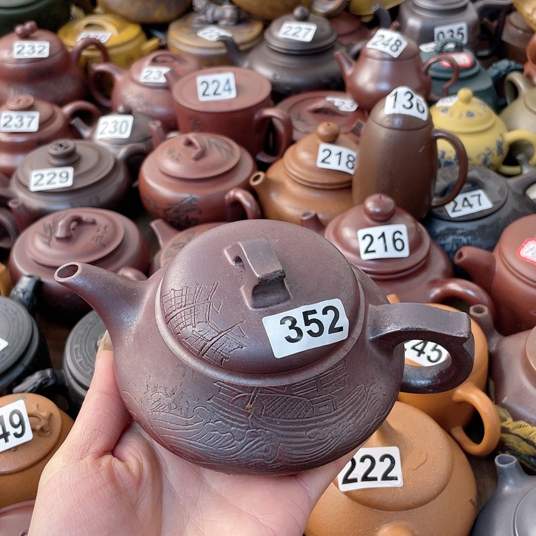 紫砂茶壶紫砂微瑕