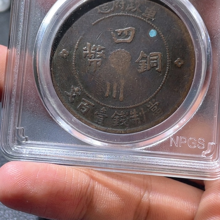 金属豪豪豪豪豪豪3242